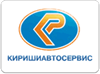 ООО «КИРИШИАВТОСЕРВИС» стало партнером Кубка Губернатора Ленинградской области по гольфу 2016